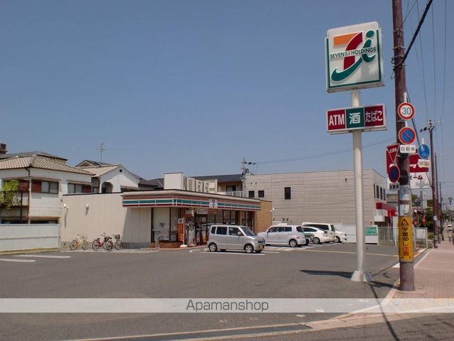 コンビニ　セブンイレブン（コンビニ）まで480m