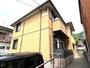 吉浦駅より徒歩4分 2階 築22年8ヶ月の賃貸物件