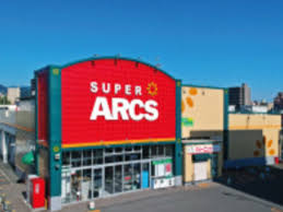 スーパー　スーパーアークス宮の沢店（スーパー）まで410m