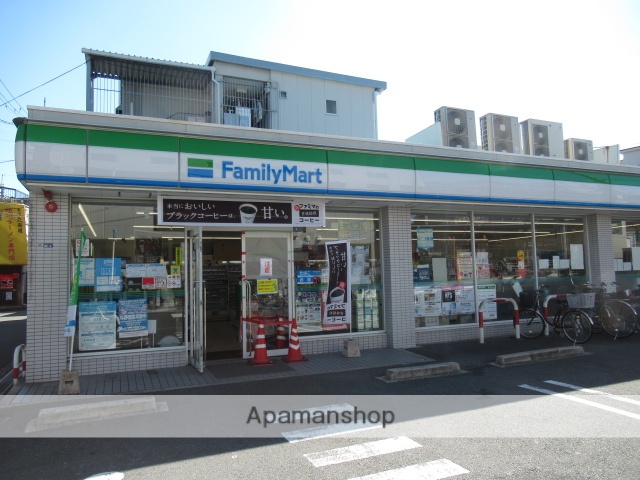 コンビニ　ファミリーマート（コンビニ）まで480m