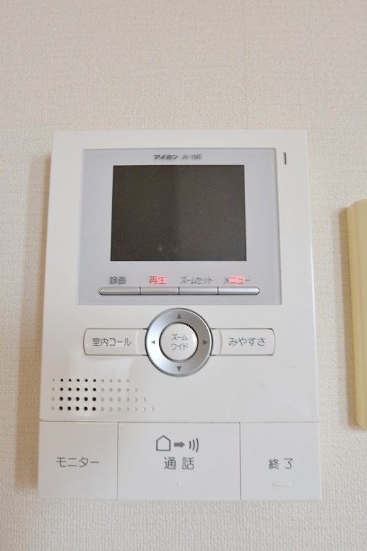 セキュリティ　安芸区の賃貸情報はシティホーム海田センターへお任せください