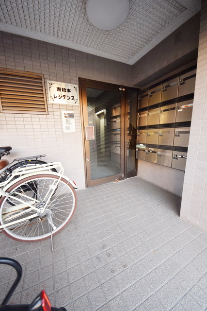 エントランス　～おかえりなさいませ～