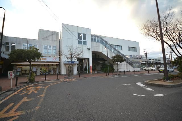 その他　ＪＲ下曽根駅（その他）まで1400m