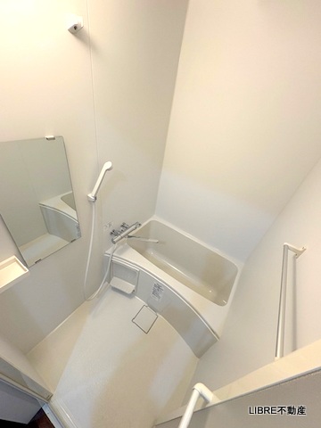 バス・シャワールーム　ゆったり使えるバスルーム