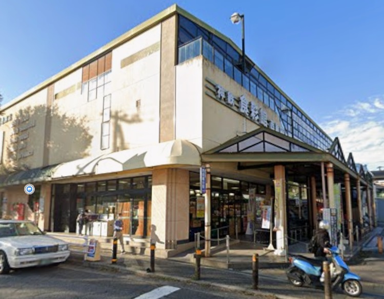 スーパー　神鉄食彩館　西鈴店（スーパー）まで503m