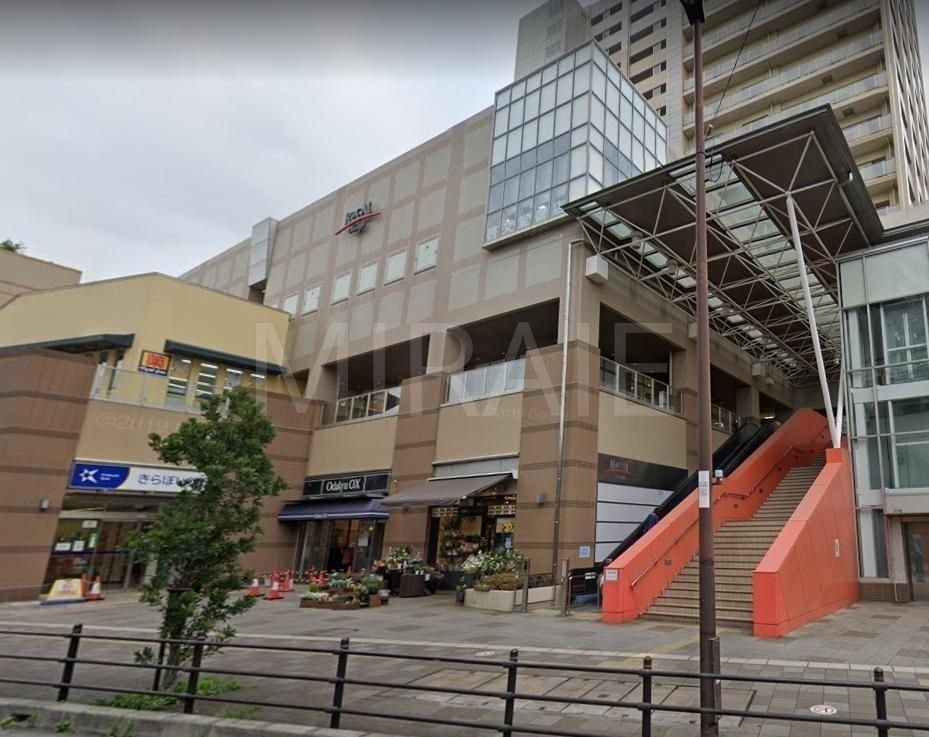 ショッピングセンター　ペアナード・オダサガ（ショッピングセンター）まで880m