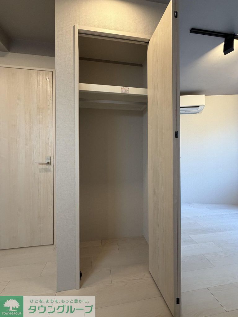 収納　★タウンハウジング目黒店取り扱い★