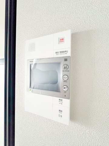 セキュリティ　TVモニターホンは安心ですね。誰か確認してから開けて下さいね