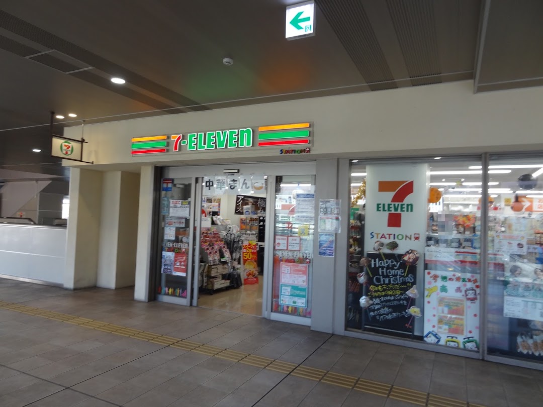 コンビニ　セブンイレブン 京急ST蒲田改札前店（コンビニ）まで1221m