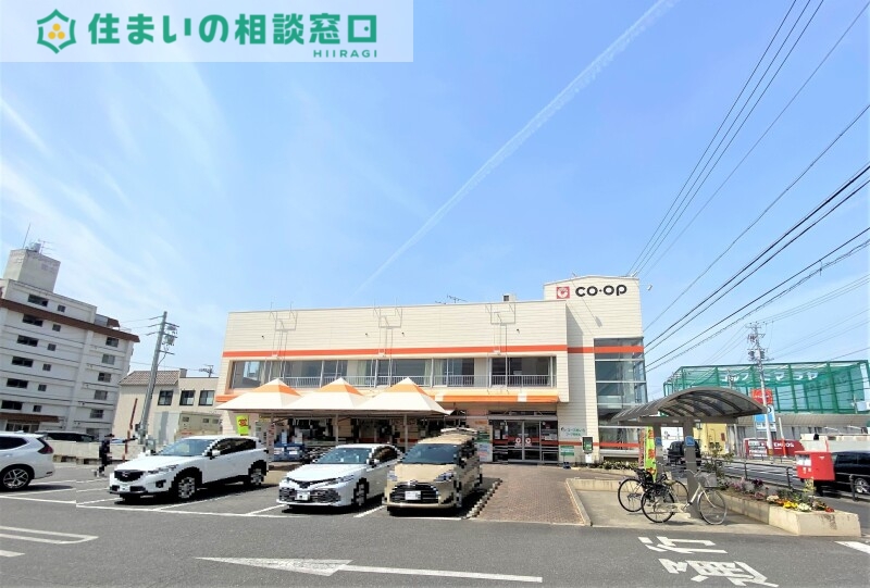 スーパー　コープあいち岡崎北（スーパー）まで776m