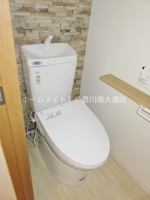 トイレ　同型別部屋写真