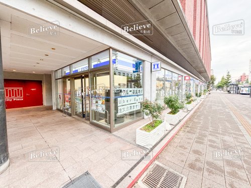 コンビニ　ローソン 久留米シティプラザ店（コンビニ）まで308m