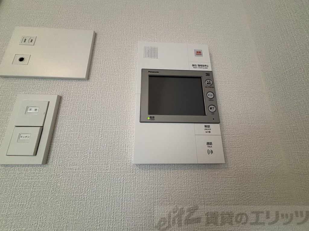 セキュリティ　モニター付きインターホン