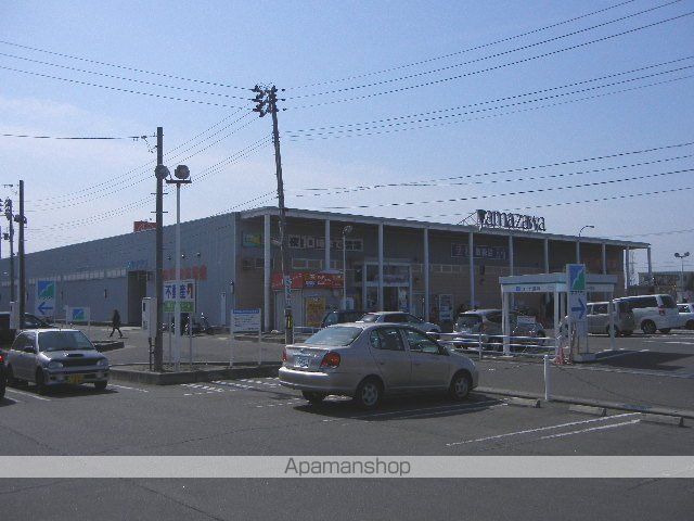 その他　ヤマザワ田子店（その他）まで1415m