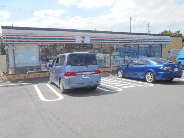 コンビニ　セブン-イレブン座間２丁目店（コンビニ）まで675m