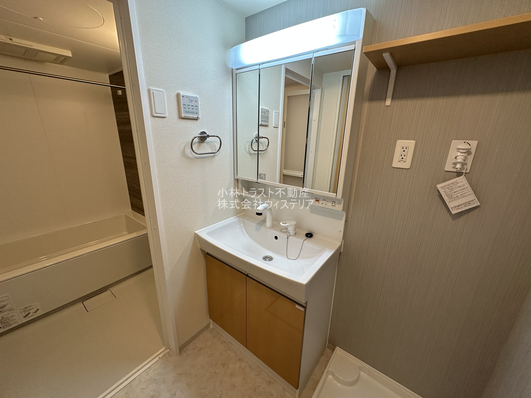 洗面設備　洗髪洗面化粧台