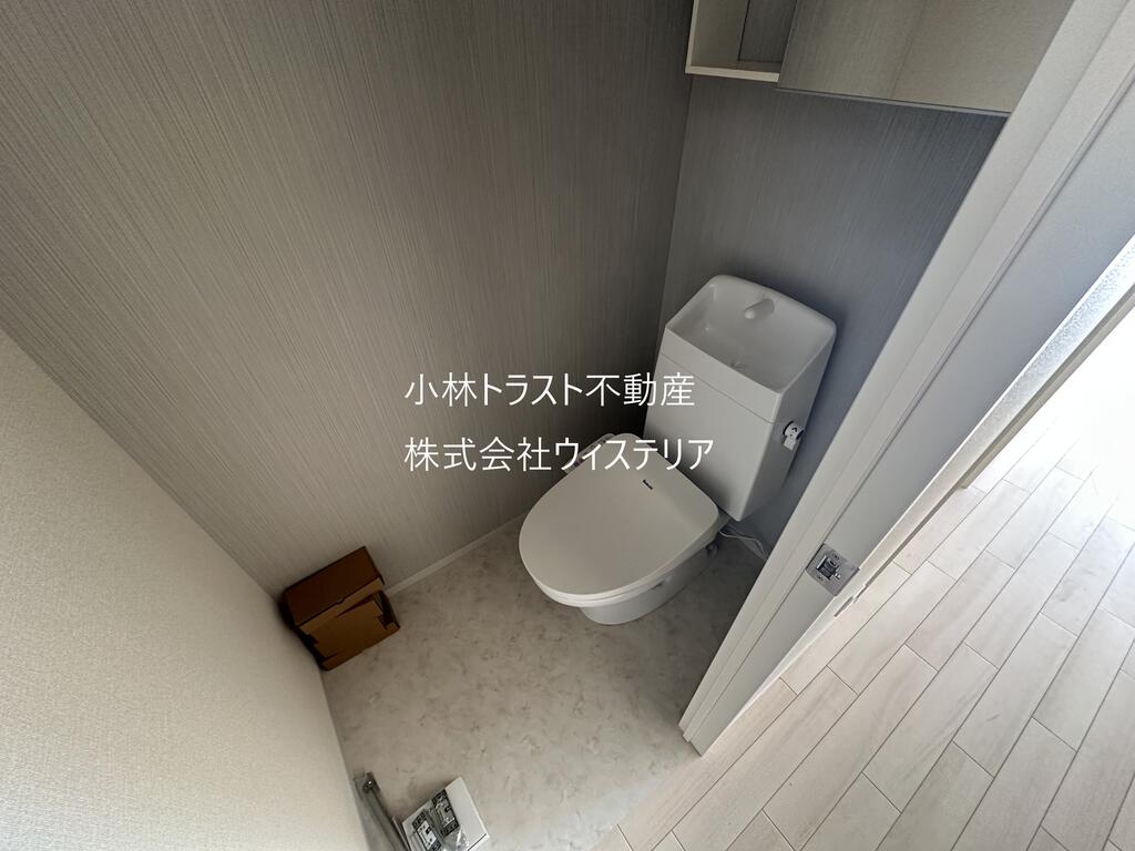 トイレ　温水洗浄暖房便座