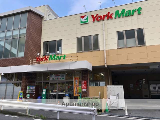 スーパー　ヨークマート(妙蓮寺店)（スーパー）まで698m