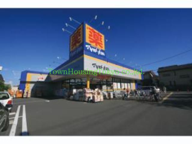 ドラックストア　マツモトキヨシ調布深大寺店（ドラッグストア）まで900m