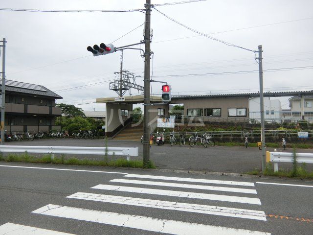 その他　大羽根園駅（その他）まで851m
