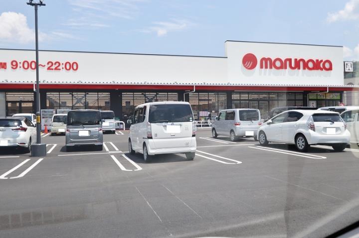 スーパー　（株）マルナカ／山川店（スーパー）まで370m