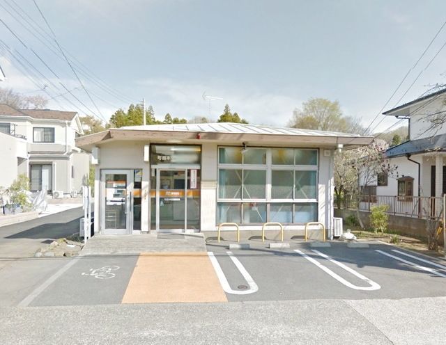 郵便局　町田本町田郵便局（郵便局）まで718m