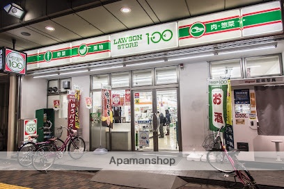 コンビニ　ローソンストア１００亀戸二丁目店（コンビニ）まで32m