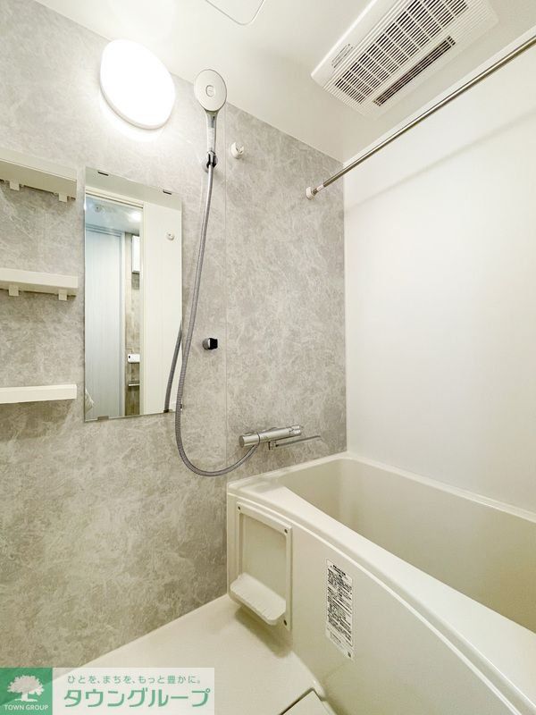 バス・シャワールーム