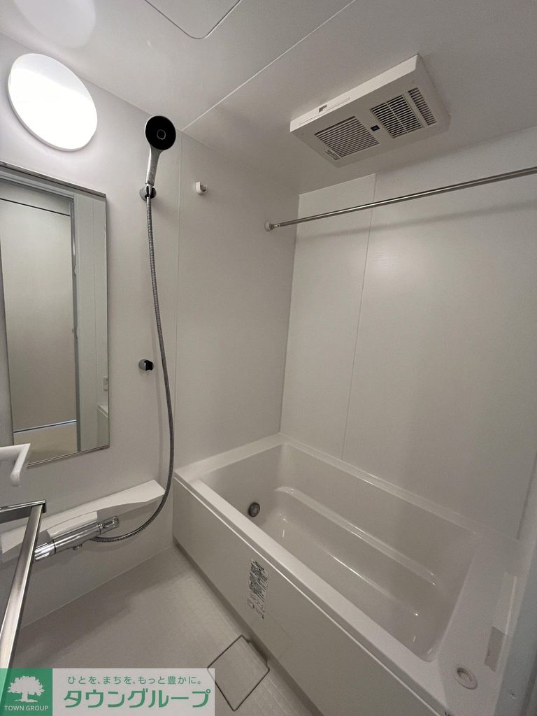 バス・シャワールーム　バス