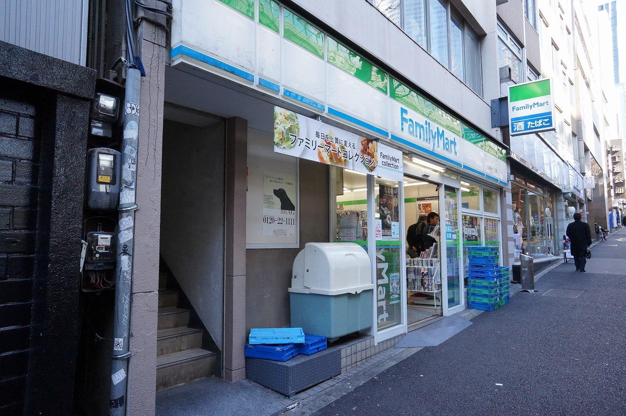 コンビニ　ファミリーマート 西麻布一丁目店（コンビニ）まで424m