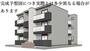 与野駅より徒歩5分 2階 新築の賃貸物件
