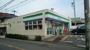 コンビニ　ファミリーマート（コンビニ）まで1176m