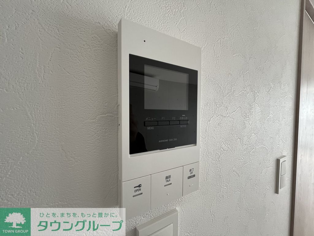 セキュリティ　設備