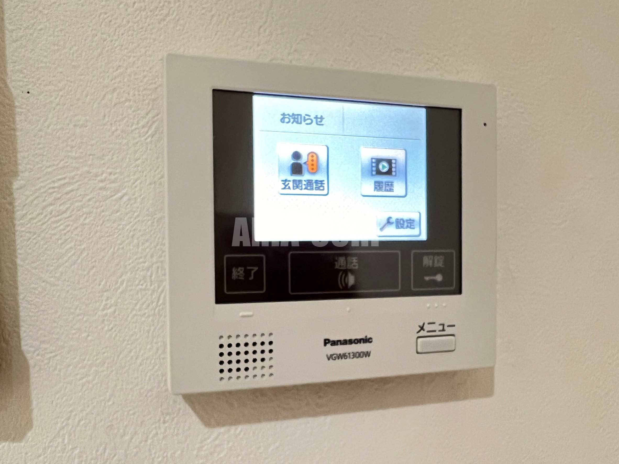 セキュリティ　録画機能付きTVモニターホンで外出時の訪問者も確認できます！