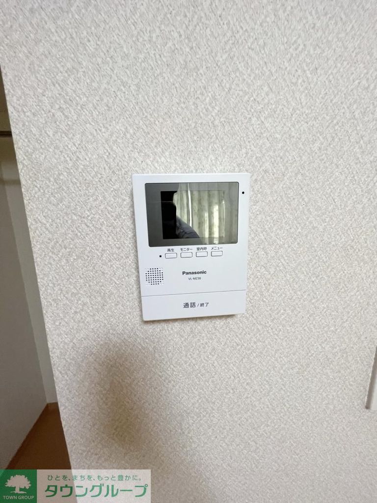 セキュリティ　設備