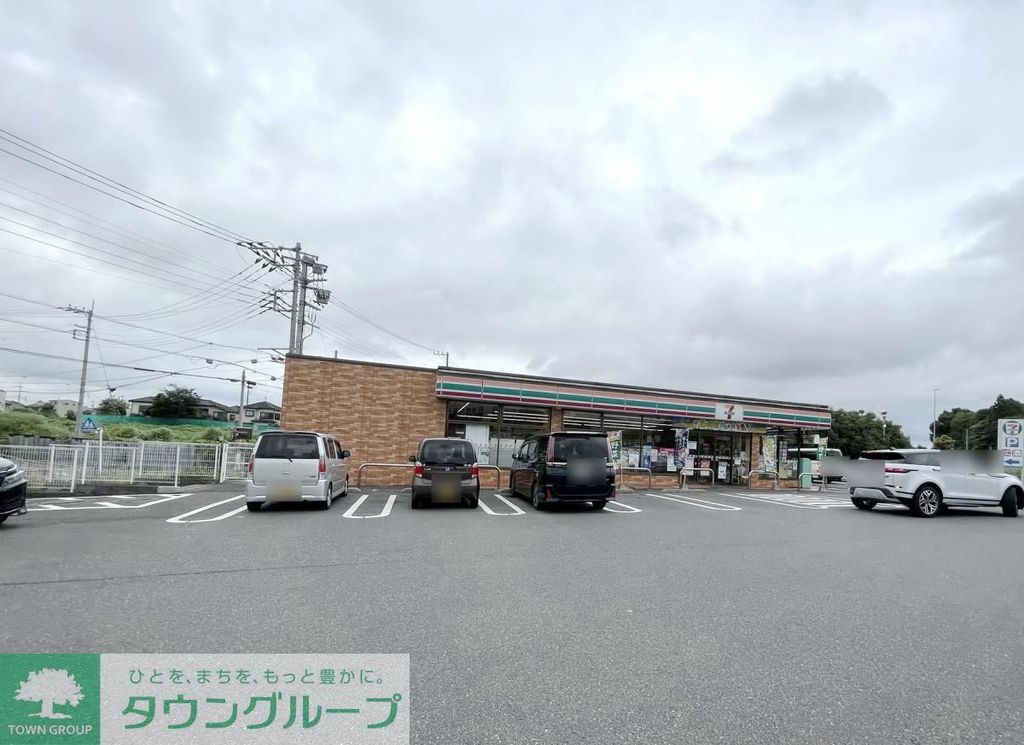 コンビニ　セブンイレブンさいたま中尾緑島店（コンビニ）まで500m