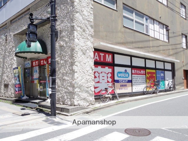 ドラックストア　ウエルシア三鷹下連雀店（ドラッグストア）まで68m