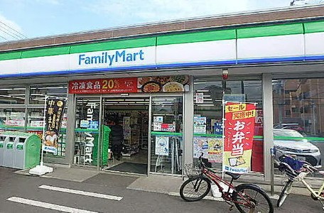 コンビニ　ファミリーマート 藤沢長後店（コンビニ）まで188m