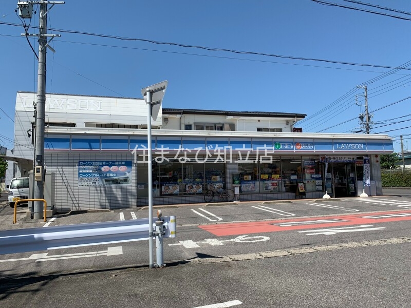 コンビニ　ローソン安城今池町店（コンビニ）まで1855m
