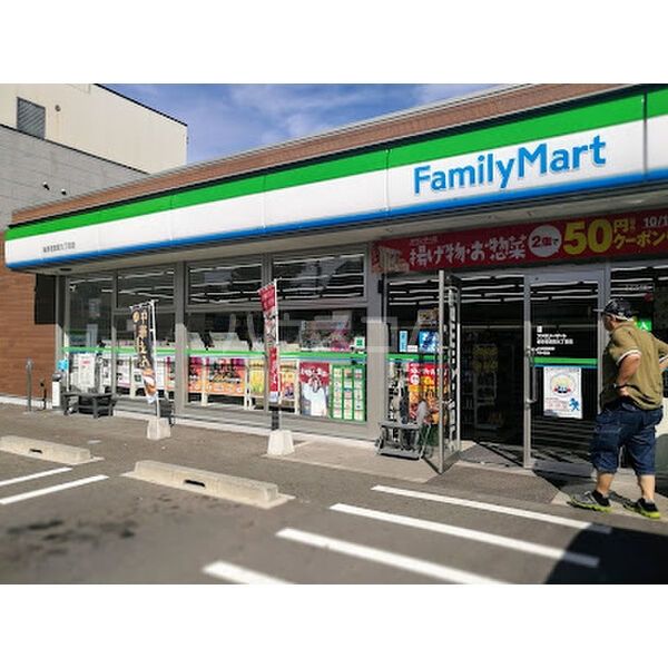 コンビニ　ファミリーマート 岐阜若宮町九丁目店（コンビニ）まで396m