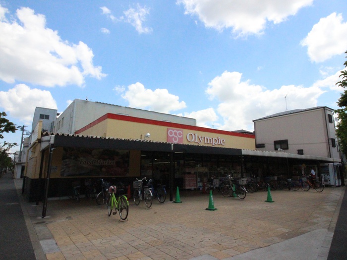 スーパー　オリンピック（スーパー）まで300m