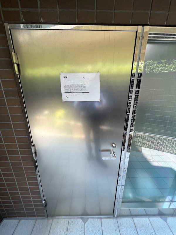 その他共有部分　共有部分