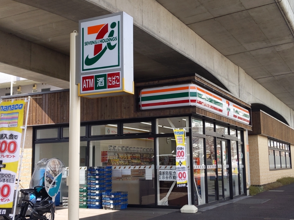 コンビニ　セブンイレブン 国立北3丁目店（コンビニ）まで395m