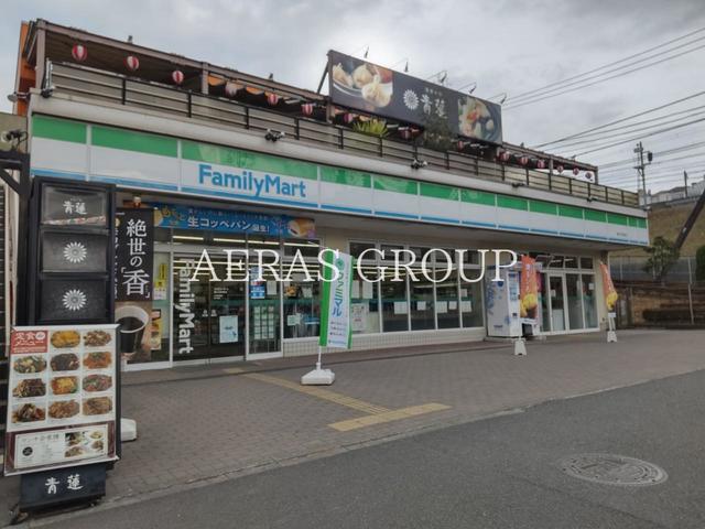 コンビニ　ファミリーマート藤が丘駅東店（コンビニ）まで385m