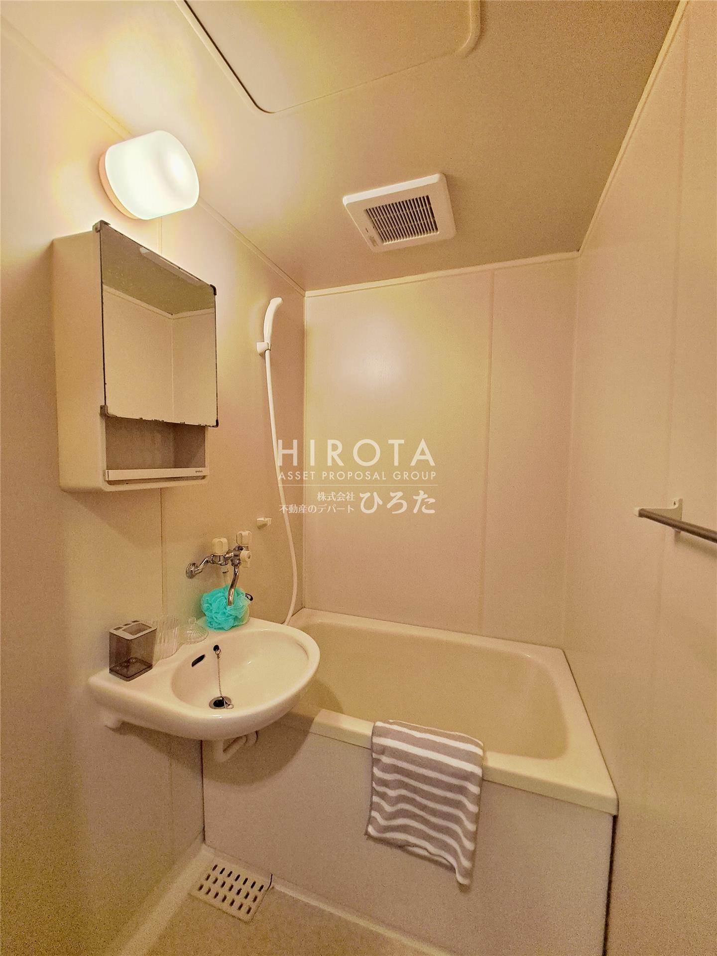 バス・シャワールーム