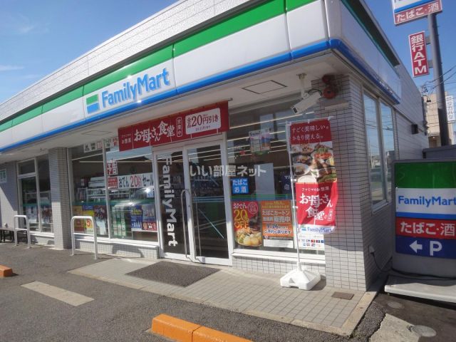 コンビニ　ファミリーマート 楠一丁目店（コンビニ）まで353m