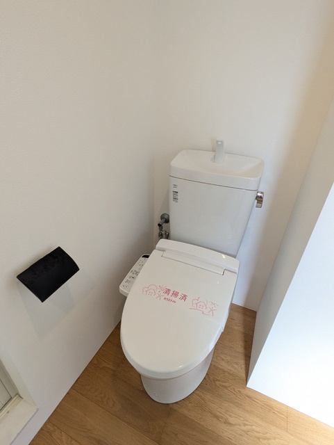 トイレ　洗浄機能付便座