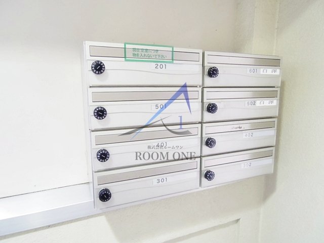 その他共有部分　集合ポストです。