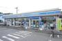 コンビニ　ローソン 足立一ツ家店（コンビニ）まで113m