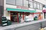 スーパー　まいばすけっと 六町駅前店（スーパー）まで381m